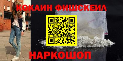 скорость mdpv Волжский