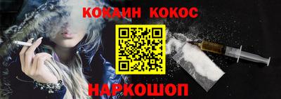 скорость mdpv Волжский
