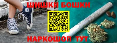 гашиш Волжск
