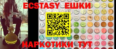 скорость mdpv Волжский