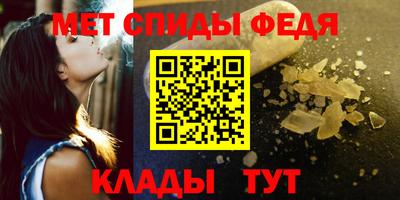 гашиш Волжск
