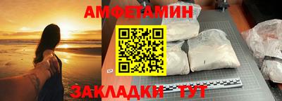гашиш Волжск