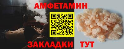 гашиш Волжск