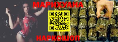 скорость mdpv Волжский