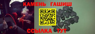 скорость mdpv Волжский