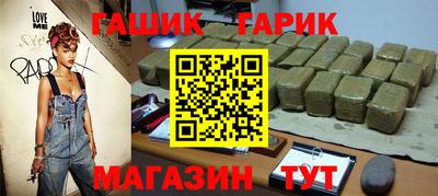 скорость mdpv Волжский