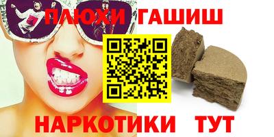скорость mdpv Волжский