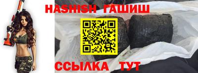 скорость mdpv Волжский
