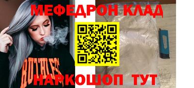 гашиш Волжск